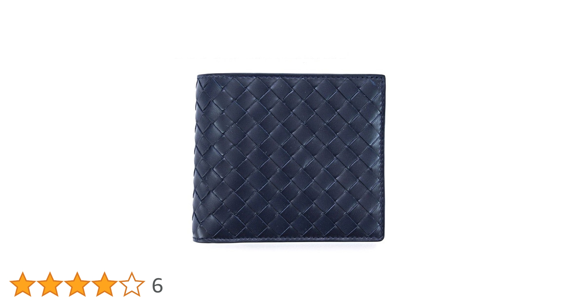 Amazon | BOTTEGA VENETA【ボッテガ ヴェネタ】 二つ折り 短財布